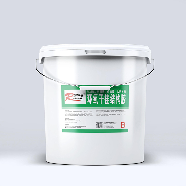 建筑膠粘劑