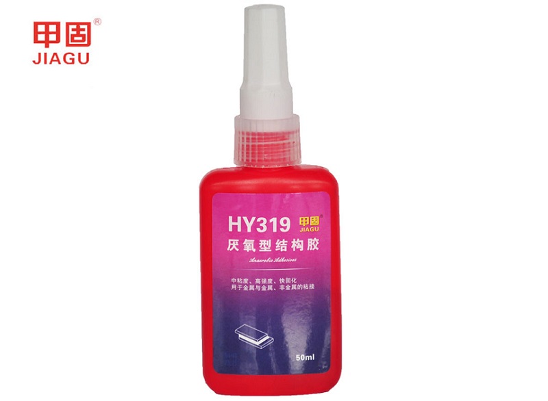 工業(yè)膠粘劑