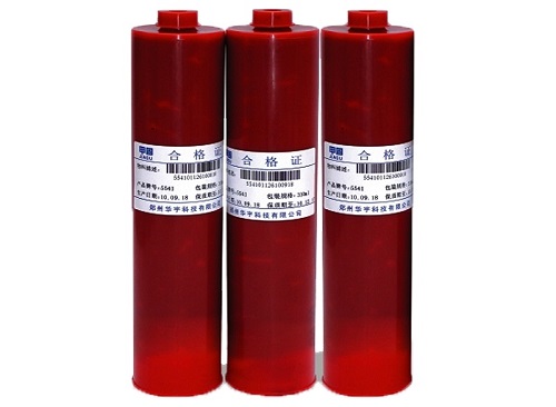 5541環(huán)氧貼片紅膠