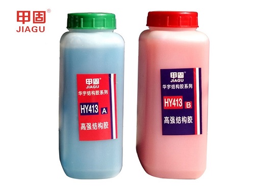 HY413丙烯酸酯高強結(jié)構(gòu)膠