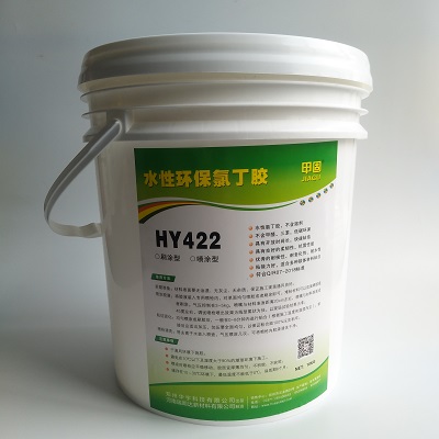 瑞朗達膠粘劑高鐵汽車領(lǐng)域應用