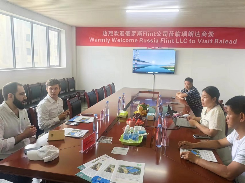 熱烈祝賀俄羅斯Flint公司蒞臨瑞朗達(dá)商談